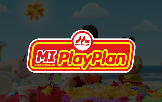 Morinaga-Multiple-Intelligence thumbnail